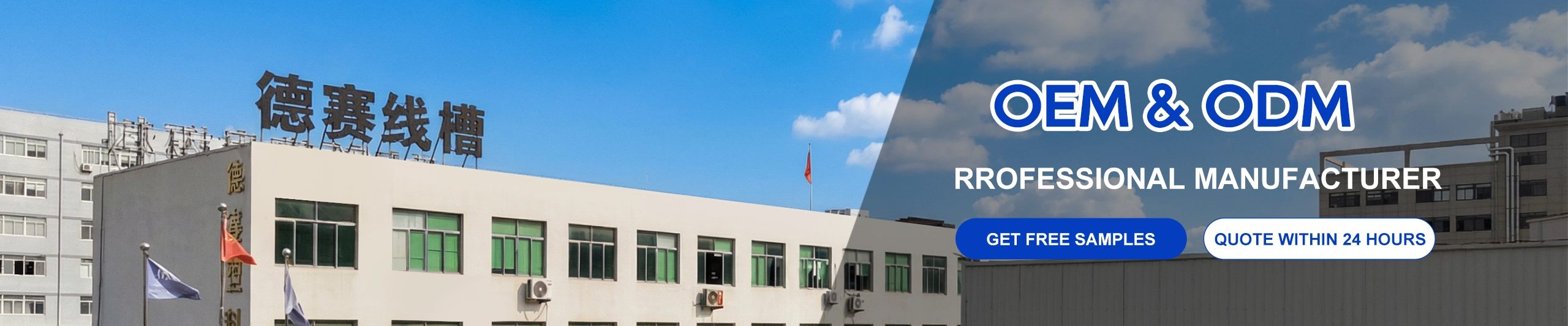 Patakaran sa Privacy